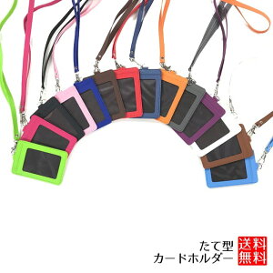 lbNXgbvtJ[hz_[2[ЈؐgؖhLbVJ[hNWbgJ[hpXP[XidJ[hʋΒʊwfUCLxXVv킢c^^ipuU[