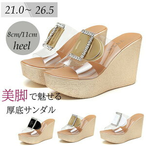 ~[fB[XăEGbW\[NAT_₷ɂȂɂ傫TCYTCYq[8cm/11cmryʌyT_dUo