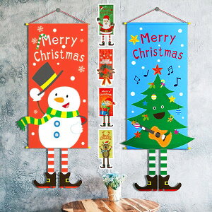 ^yXg[Christmas֕ǏǊ|ǕCeAMtgv[gNX}XhAHXX