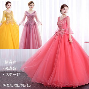 OhXJ[hXtsAm\OlXe[Wߑ傫TCYVlbNtCG[XCJbhsNRT[g҂ݏグS/M/L/2L/3L/4Lt2t2