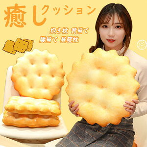 NbVzc֎qwčĒQ񖍍ی`lp`rXPbgObYv[gMtg킢CeAqႨNX}XPPȒaG肢_