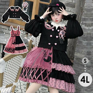 ~ɒ[^s[XAE^[V[gR[gubNsNtH~G䃊{fB[X[^AE^[gbvX̎qSXh