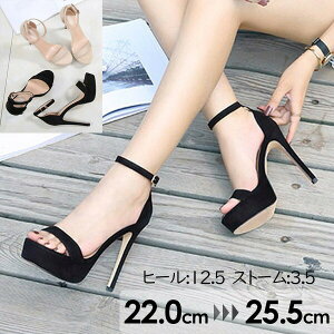 ���������T���_��12.5cm�s���q�[���n�C�q�[���X�g���b�v�������T�C�Y���f�B�[�X�u���b�N�傫���T�C�Y������l�t�ău���b�N�x�[�W����̓�22.022.523.023.524.024.525.025.5da729zezey7/����s��