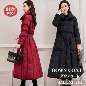 _ER[gOfB[XO_ER[gg_E90ubNbhAE^[R[g_EWPbg~hꂠۂ~hh_炩y