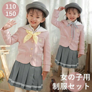 wƎWPbg̎qX[cZbgwwZJKWjAw󌱑傫TCYTCYuU[jMtg܎O󌱔\O[sN11012