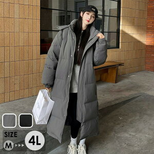 _ER[gt[htx`R[gfB[X_EOR[gAE^[WPbg~O_ER[gVvh傫TCY_炩h~hg