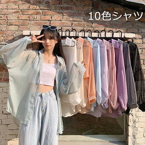 10FVcĂ~߃fB[XgbvXVA[VcVtHOJVcd˒ghV[X[VvJWAĂ΍[΍ĕ