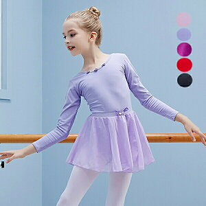 qoGI^[hXJ[goGߑ킢oGI^[htHoG_X5J[̎qLbYWjAKoRN[110120130140150160sNԔt2t2