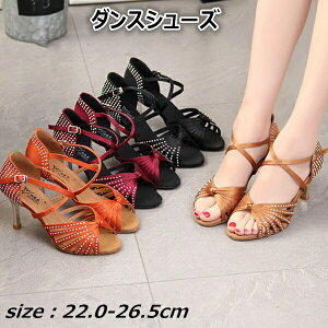 Ќ_XV[Ye_XV[YeWYrpOpIׂnCq[I[vgDe^SlpubNx[WCbh22.0/22.5/23.0`25.5/26.0/26.5s1t2/s