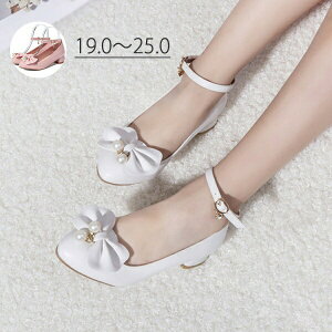 pvXq[2.5cm{tq[TCY傫TCYXgbv̎q2colorszCgsNsAm\p[eB[V[YC\touC_V