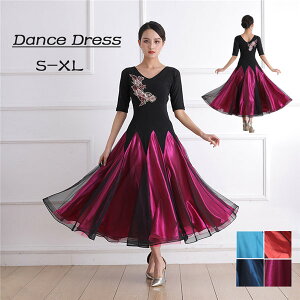 �Ќ��_���X�h���X�_���X�ߑ��Ќ��_���X�h���X�ߑ��_���X�h���X���I�^�[�hV�l�b�N5���������蓧�����h�J�����O��o�C�J���[�X�^���_�[�h�h���X�����c���_�����Z�_���X�_���X�E�F�A���b