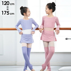 oGgbvXoGEH[AbvZbgAbvKoqp̑V̑̎qV[ggbvX{gXbOEH[}[WjA[\_炩jbgKbX