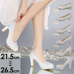 pvX傫TCYEGfBOV[YpvXuC_񎟉\Ip[eB[pvXLLuC_V[YTCYnCq[ԉ3cm5cm7cm8cm10cmVo[