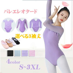 �o���G���I�^�[�h���f�B�[�X���b�X�������K���ܕ������������o���G�s�A�m�E�o���G���\��E���h�l�b�N���j�t�H�[���ߑ��_���X���I�^�[�h�I�[�v���o�b�O�u���b�N�u���[�p�[�v���s���Nc