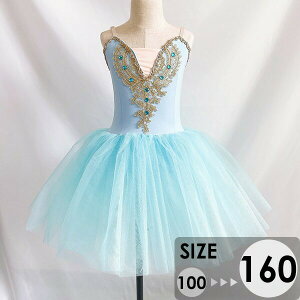 oG``q_XߑooGqpߑoG\oGI^[h̎qoG_X_XTutuXJ[gKopu[sN100110120130140150160t2t2