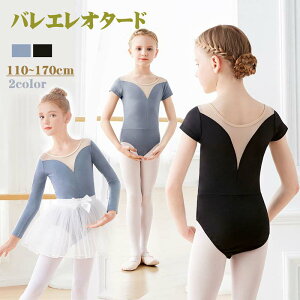 oGI^[hLbYEqpI^[hȐnoG_XV̑KbX\̎qqI^[hGI^[hLbYEFALbYp̑KXe[W