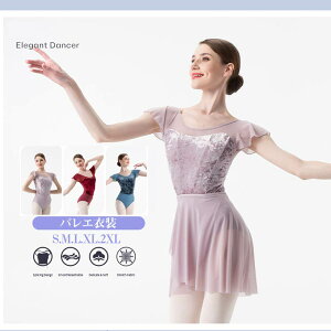 I^[hEhlbN؍lpoGߑKopoGI^[hoG_X_XWjA_XEGARX`[o[iߑ_XoGpiballet