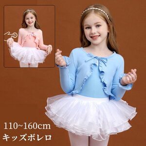 {qLbYȃoG̎qgbvXjbg_XoGgbvXbXh΍Kǂpu[sNoGpixr[J[fBK킢{d7m6