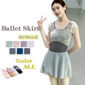 oGXJ[g40cm32cmloGpioGVtHXJ[gWjA[XfB[XbvXJ[gloGpibXEFAJ[oGXJ[g_炩c0f6