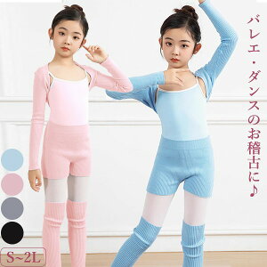 qoGpgbvXpcJ[fBK㉺ZbgLbYbOEH[}[oGpiZbgAbvgbvXpc̎qbXjtH[oG{ߑ̎qWjAo