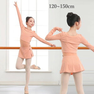 oGgbvXZbgAbvKoqp̑V̑̎qV[ggbv{gXbOEH[}[WjA[\_炩jbgKbXIW120130140150l9f6