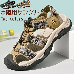 �X�|�[�c�T���_���j���������p�o�R�A�E�g�h�A���������ꃁ���Y��D���r���������V���[�Y�ܐ�ی�y�ʑ�������~�߉ėp�O�o�ėp�T���_��