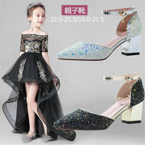 eqCfB[XC̎qplptH[}V[YtH[}CqCLbYvZXV[YnCq[{炫珗LbYV[YqV[YqǂCRN[