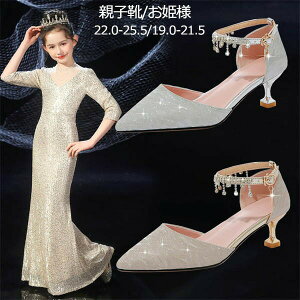 eqCfB[XC̎qplptH[}V[YtH[}CqCLbYvZXV[YnCq[{炫珗LbYV[YqV[YqǂCRN[