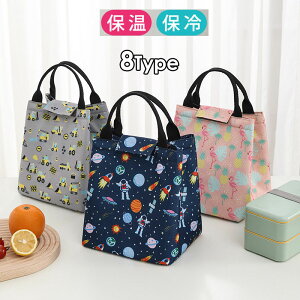 ۗobON[[{bNXٓeʃGRobO傫ڃ`obOW[ۉobOꂨٓpL}`t܂肽݃AEghAg[g^VbsOobOs