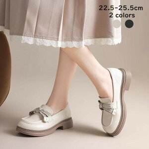 [t@[fB[XwJK̎qJWAtďH~I[V[YWjAXN[[t@[rt@bVwƎʋΒʊwubNx[W22.523.023.524.02