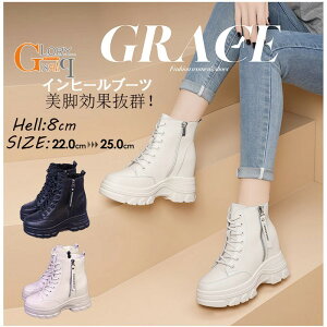 u[cfB[XnCJbgXj[J[҂ݏグu[c[XAbvu[cEGbW\[22.0/22.5/23.0/23.5/24.0/24.5/25.0c0f6