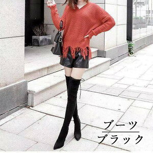 Ou[cj[nCu[cr7-7.5cmq[傫TCYu[cZNV[j[nC׌H~sq[׃q[nCq[fB[Xꂢ߂l킢tF~jV