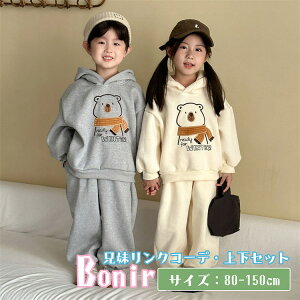 X|[cEFALbYHZO[x[Wt[htZbgAbvp[J[̎qj̎q^tH㉺ZbgwAEghAv[gctBe90-1