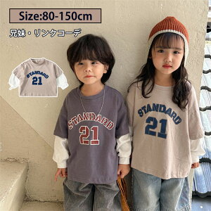 XEFbgZVcZoj̎q̎q킢X|[cEFAO[x[WlCr[d˒؍qyAbNƑsǂxr[IVHtAE