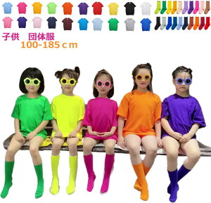 19FIׂLbY_XtTVcZbgAbvgbvXVcjZbNX̎qj̎qqWjAqc̑̕100-160cm