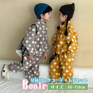 LbYZʕCG[O[ZbgAbvX|[cEFAq̎qj̎qOpctH㉺ZbgWjAwAEghAv[gct