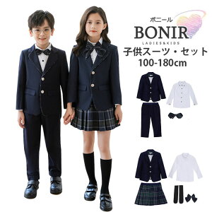 w4_ZbgƎLbYtH[}X[cwƎ̎qj̎qwZWPbgVc{XJ[g܎OtH[}X[cIVqʐڔ\