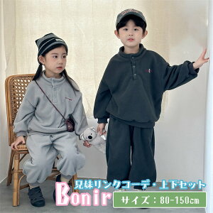 LbYX|[cEFA|[[t[XZO[ZbgAbvp[J[̎qj̎qOpctH㉺ZbggbvX{gXWjAwAEg