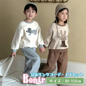 X|[cEFAg[i[LbYHZ^eO[R[q[FZbgAbv̎qj̎qtH㉺ZbgwAEghAv[gctBe9