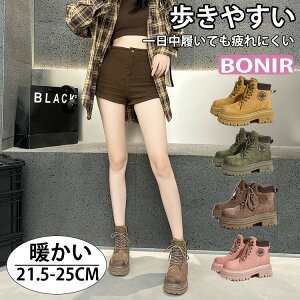 fB[XV[YꗠNѐChg~{AȂAEghAhCXm[V[YMtgaNX}XVv_炩215-250mm