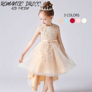 \qhX̎qtH[}G䃍O䔭\s[XqǂhXLbYhXp[eBhXqtH[}hXwhJԂт烌[X100/110/120/130/140/150/160