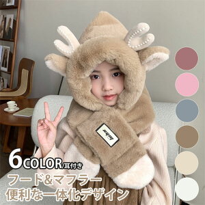 LbYxr[Xq̎q݂݃t@[Xq}t[݂ʂݓ~jbgXqtnbgN}{AӂӂqXqxr[XqlCGNX}XЉxr[nbg