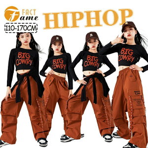 �L�b�Y�_���X�ߑ��J�[�S�p���c���V���c�u���E���K�[���Y���̎q�ւ��o�����Y�{���p���c�����Z�b�g�A�b�v�W���b�Y���풅�W���j�A��������jazzK-POP�I�V�������K���c�̕������c���\��110-170