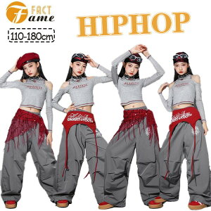 �L�b�Y�O���[�_���X�����̎q���o�������_���X�Z�b�g�A�b�v�K�[���Y�Y�{���X�g���[�g�n�_���X�ߑ��W���b�Y���풅�W���j�A����jazzK-POP�I�V�������K���c�̕������c���\��110-180