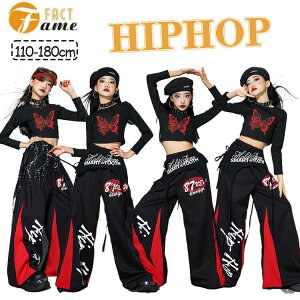 �L�b�Y�_���X�����̎q���������_���X�u���b�N���b�h�Z�b�g�A�b�v�K�[���Y�Y�{���X�g���[�g�n�_���X�ߑ��W���b�Y���풅�W���j�A����jazzK-POP�I�V�������K���c�̕������c���\��110-180