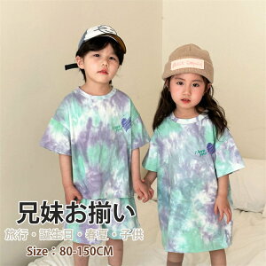 qLbYX|[cEFA^C_C߃s[X̎qj̎qZbgAbv_X_XߑqVcpc㉺ZbgZxr[ĕAnVcr[`EGAs