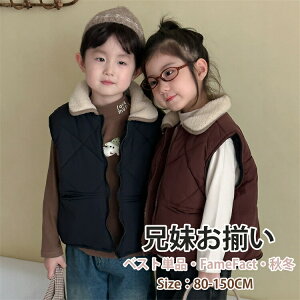 qxXgZqR[gqWPbgubNuENR[fZNя̎q~AE^[j̎q㒅gIV80-150cm