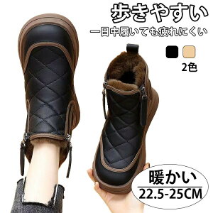 Xm[u[cfB[XEȒPtFCNU[H~lp[V[Y₷Nѓ~CXm[V[Y~ߔȂJbRCCghrWjA퍂