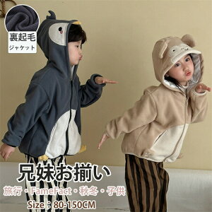 NR[fyMTWPbg|[[t[XqZqR[glCr[NьZ̎q~AE^[j̎qhLbY~㒅gIV8