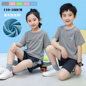 LbYWjAX|[cJWAqLbY̎qK[YX|[cEFA㉺ZbgjOejXoh~gtBbglXg[jOĕgbvXV[ci^